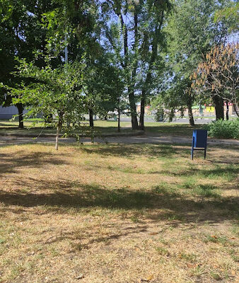 Парк у Харкові: новий сквер для відпочинку і прогулянок