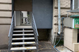 Стоматологічна клініка в Харкові – DentalClinic89