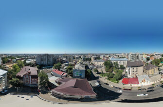 Державний нотаріус Римма Зінченко, X6WQ+C3 Харків