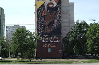 Зона для прогулянок: Бульвар Жасміновий, Харків