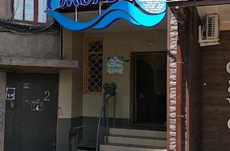 Туристичне бюро “7 морів” у Харкові – 263W+GM Україна Туристичне бюро “7 морів” у Харкові – 263W+GM Україна