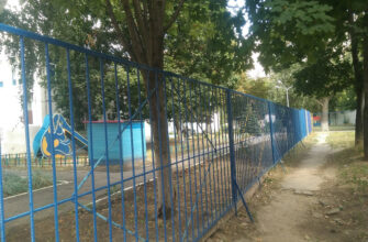 Дитячий садок №142, X5PJ+2V, Харків – освіта дітям