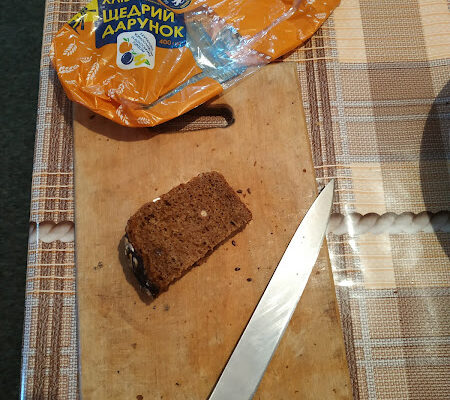 Пекарня Кулиничі: найкращі хліби Харкова