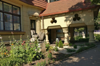 Університет дизайну X6XW+P4 Харків, Україна