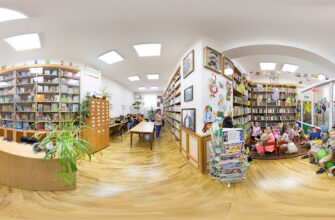 Дитяча бібліотека X8J5+FQ, Харківська область, Україна