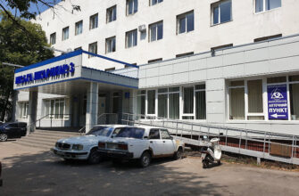 Поліклініка №3 Харків: послуги та розклад прийому