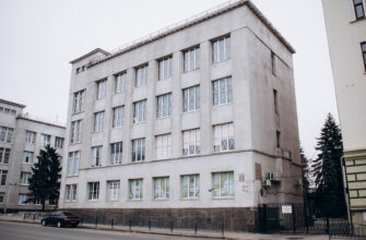 “Діагностичний центр ТОВ МДЦ ЕКСПЕРТ, Харків”