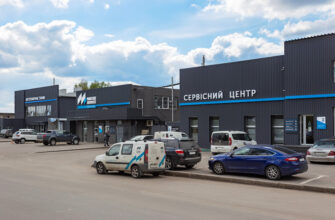 Ремонт і обслуговування авто: X67R+R5, Харків, Україна Ремонт і обслуговування авто: X67R+R5, Харків, Україна