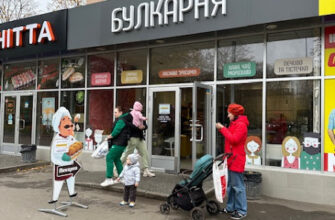 Пекарня «Булкарня»: смачна випічка в Харкові