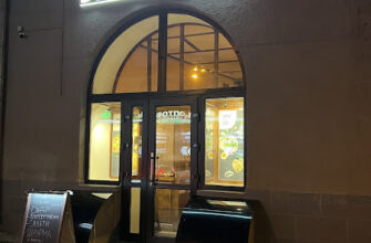 Кафе “Dakar” у Харкові: затишок і смаколики