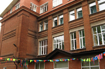 Загальноосвітня школа 263V+HP: Приватний ліцей у Харкові