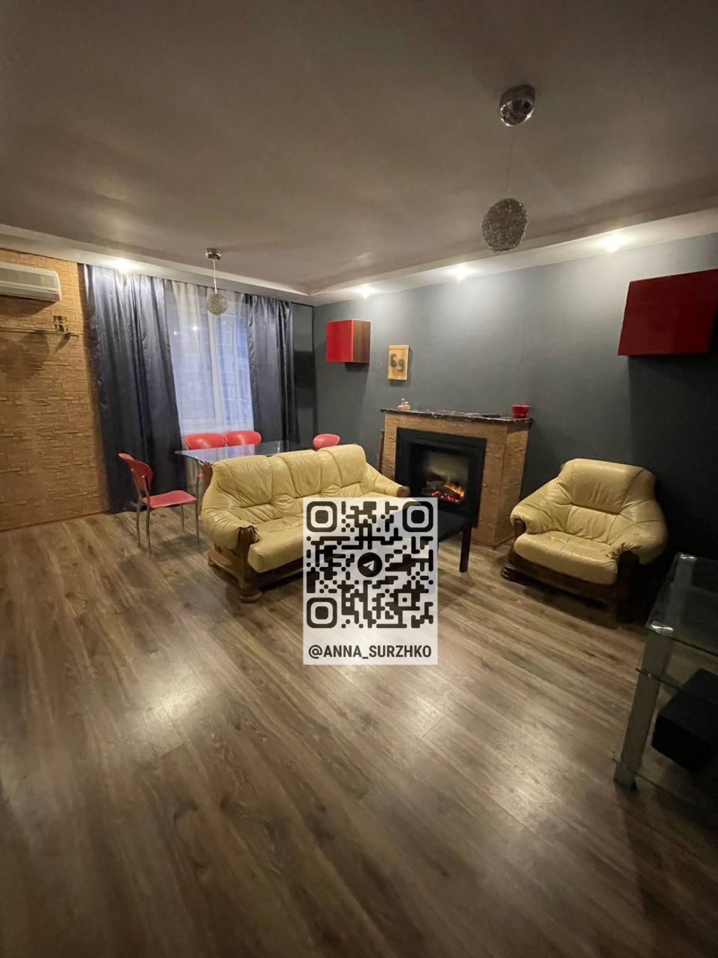 Як знайти найкращі OLX квартири у Харкові: поради та рекомендації Як знайти найкращі OLX квартири у Харкові: поради та рекомендації