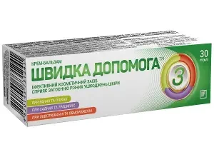 Швидкодія мазі “Швидка допомога”: ефективне вирішення проблем шкіри